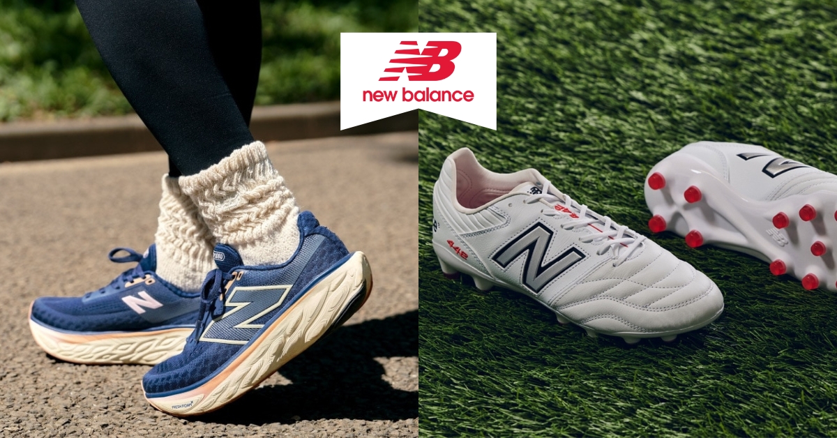 New balance outlet philippines online