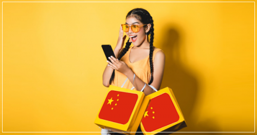 Top 10 Online Shopping Sites in China | Buyandship Philippines