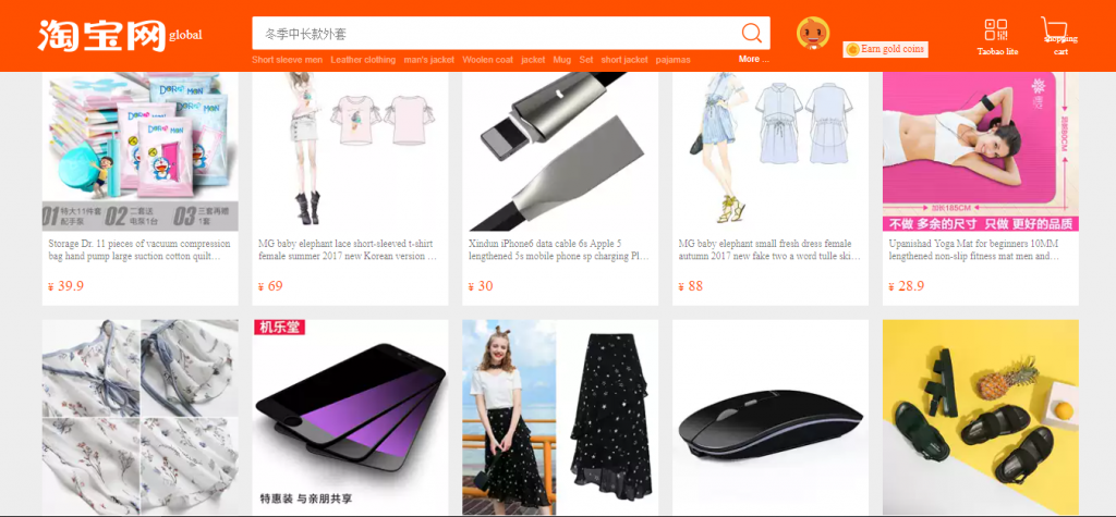 Shop From Taobao China and Ship to Philippines | Buyandship Philippines