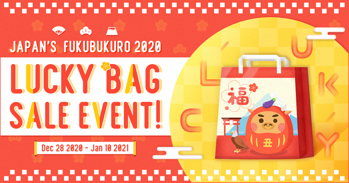 Storen Vlucht Rond en rond Best Sites To Shop From This Fukubukuro or Japan Lucky Bag Sale |  Buyandship Philippines