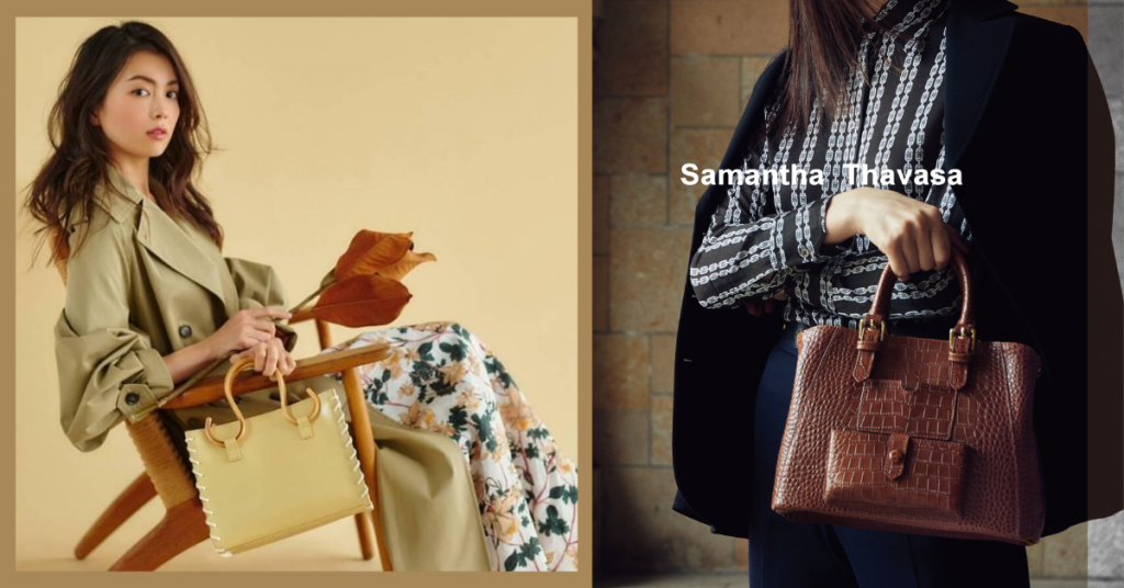 Up to 70% OFF “Japanese Chanel,” Samantha Thavasa Handbags