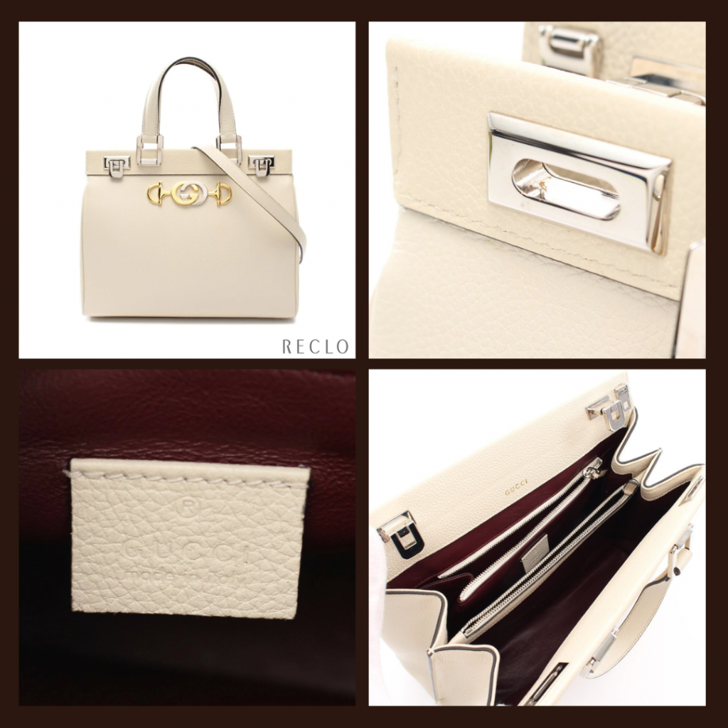Ginza-Japan - Eshop for Authentic Pre-owned Luxury Bags Accessories