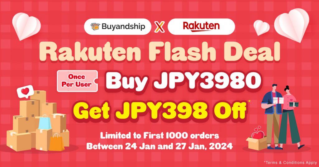 Valentine's Day Gift From Japan: Exclusive Rakuten Coupon for Our Members is BACK! Buy JPY3,980 & Get JPY398 Off for a Limited Time!