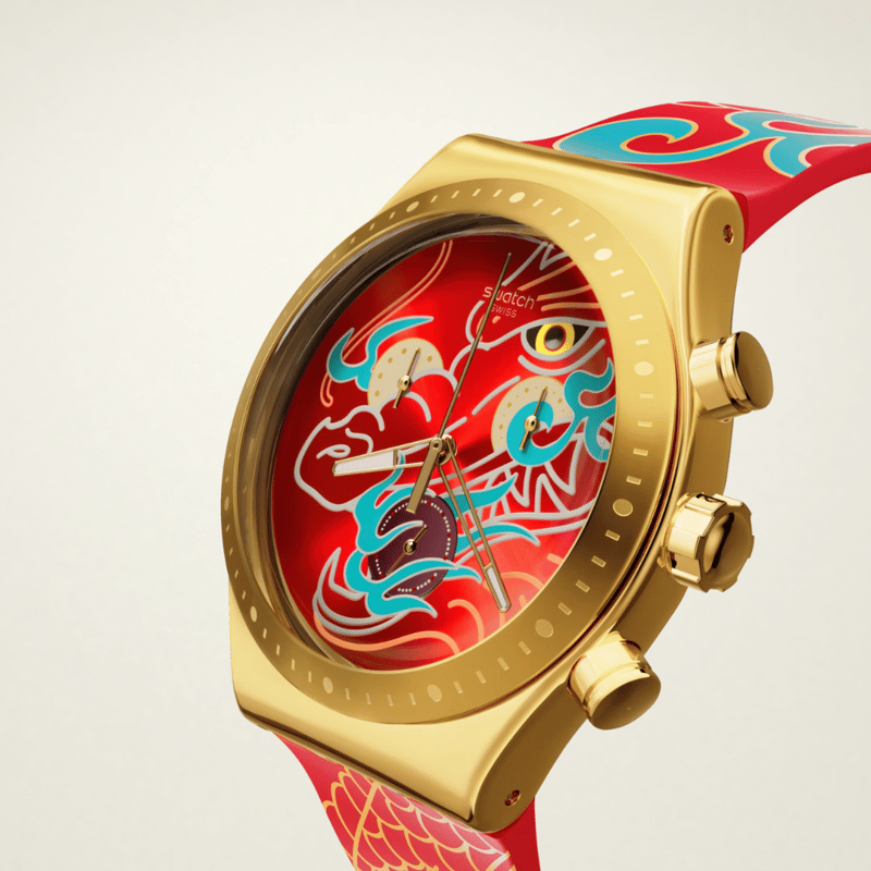 Swatch Dragon In Motion