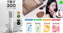 Shop from Olive Young Korea and Ship to the Philippines! Torriden, CLIO & More K-beauty!