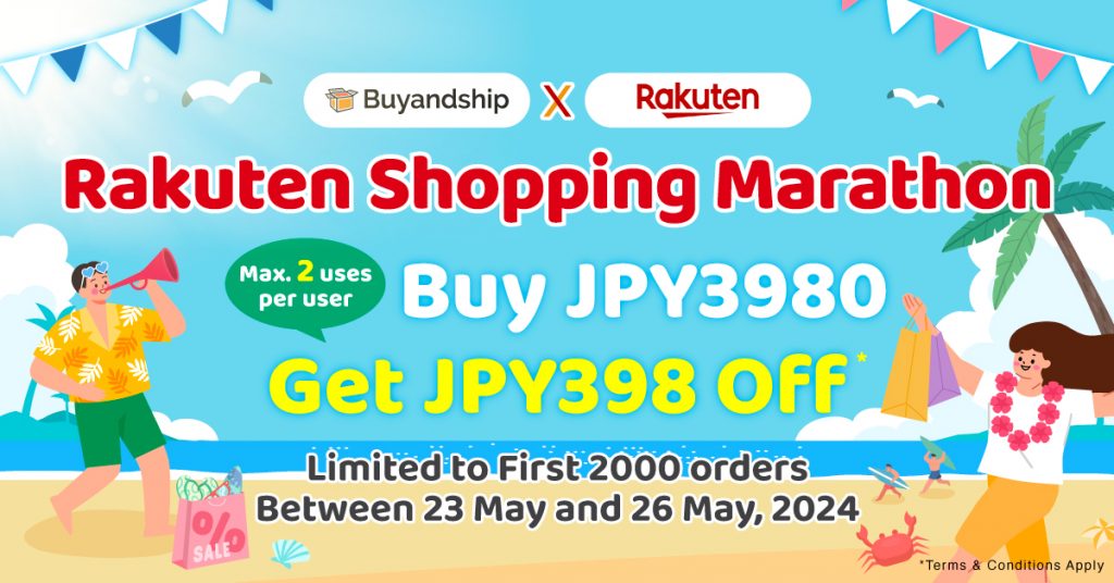 Shopping Marathon is Coming! Save Up to JPY796 in Rakuten Japan with Exclusive Coupon for Buyandship Members!