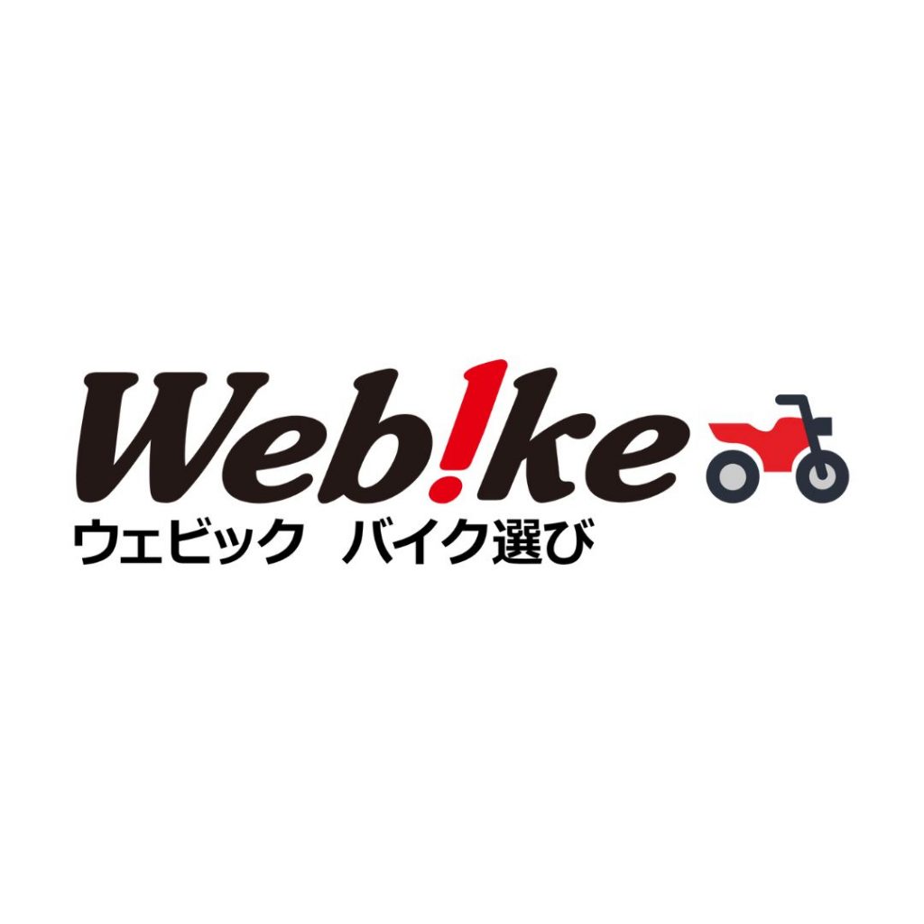 Buyforyou Top Requested Sites #2 WeBike