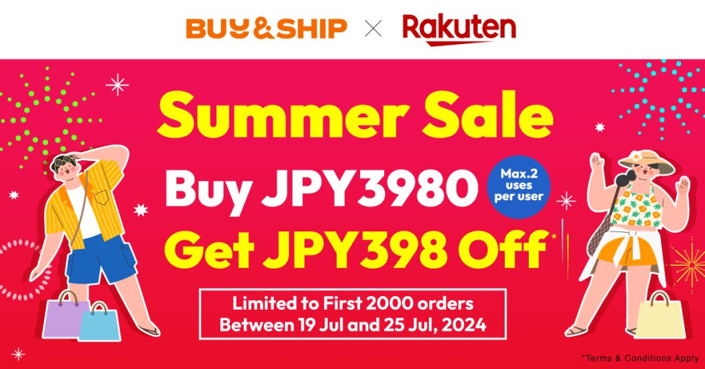 Exclusive Coupon for Our Members is BACK! Save Up to JPY796 in Rakuten Japan!