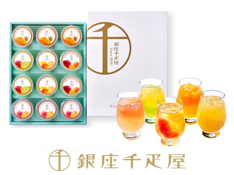 Ginza Sembikiya Fruit Jelly Gift Box (12 pcs)