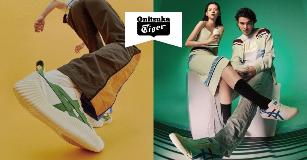  Shop the 5 Bestselling Onitsuka Tiger Sneakers from Japan and Ship to the Philippines