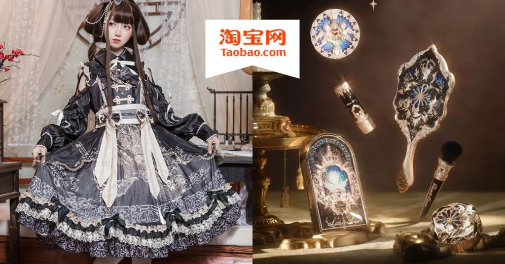 Shop From Taobao China and Ship to Philippines