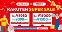 Shop Rakuten Japan Super Sale! Up to 50% Off Products and Earn 10x Points Rebate with Up to JPY3796 Off Coupons!