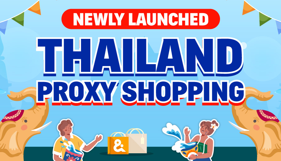 Thailand Proxy Shopping Made Easy: Get Thai Products to the Philippines with Buy&Ship!