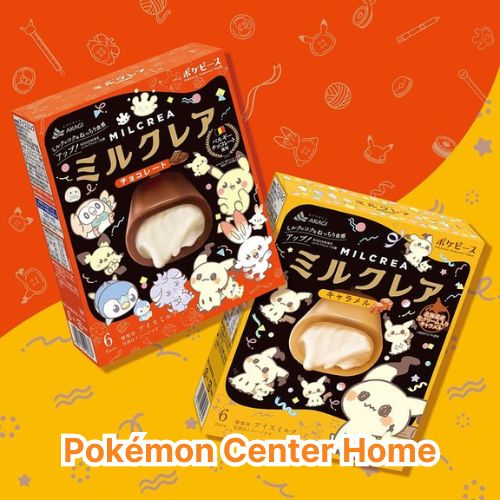 Pokémon Center Online Home