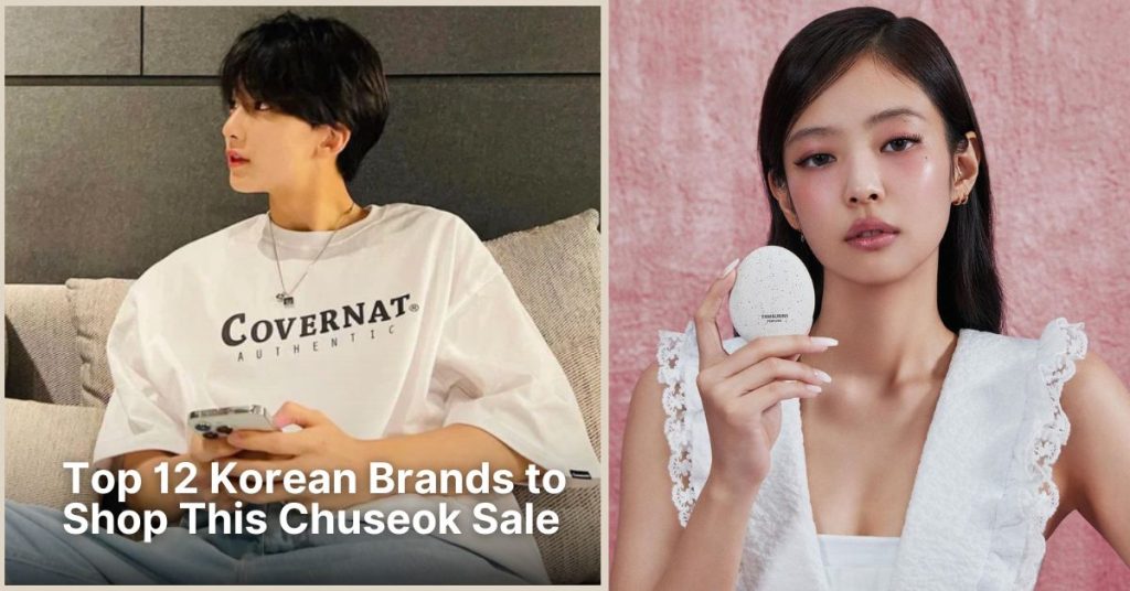 12 Korean Must-Buy Trendy Brands in 2024, w/ Mardi Mercredi, Gentle Monster & More This Chuseok Sale!