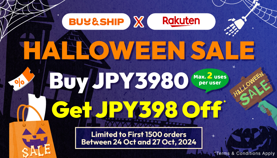 Exclusive Rakuten Coupon for Our Members This Halloween Sale! Buy JPY3,980 to Save JPY398