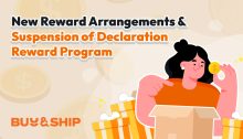 New Reward Arrangements &amp; Suspension of Declaration Reward Program