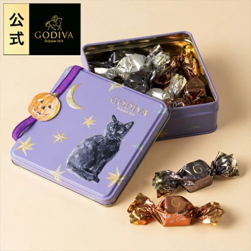 GODIVA Black Cat Collection G-Cube Assortment