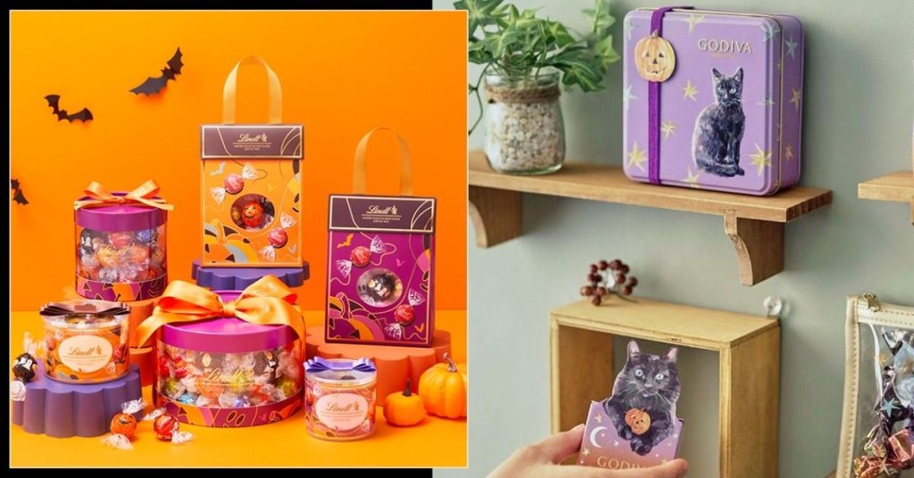 Halloween-Themed Limited Edition Snacks from Japan: Get These Spooky Treats Shipped to the Philippines with Buy&amp;Ship!