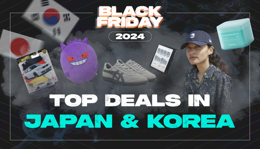 2024 Black Friday Top Deals in Japan and Korea: ABC Mart/GMarket/New Balance and More!