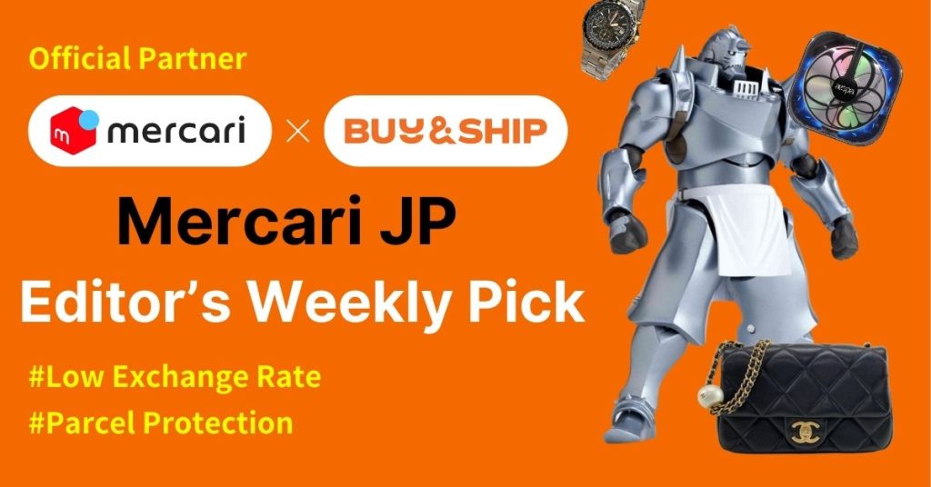 Mercari JP Weekly Picks: Score Exclusive Deals with PHP 80 Off and 0% Proxy Shopping Fee!