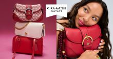 Shop Coach Outlet and Ship to the Philippines with Buy&Ship!