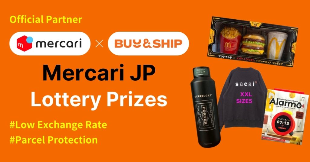 How to shop Japan-exclusive lottery items on Mercari JP? McDonald’s, STARBUCKS, sacai &amp; More Collab